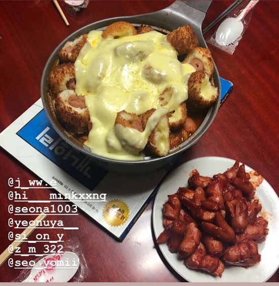 열세 번째 이야기,