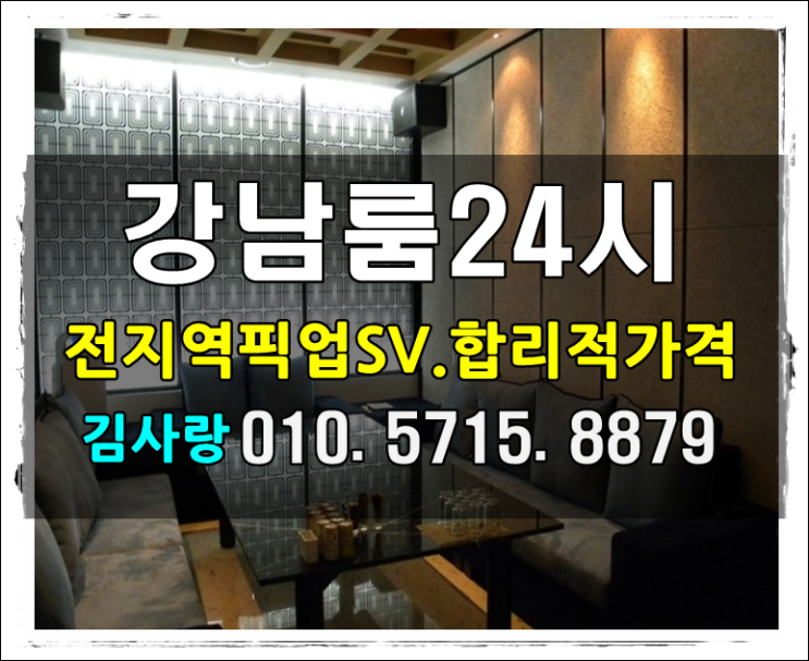  역삼애플 가즈아