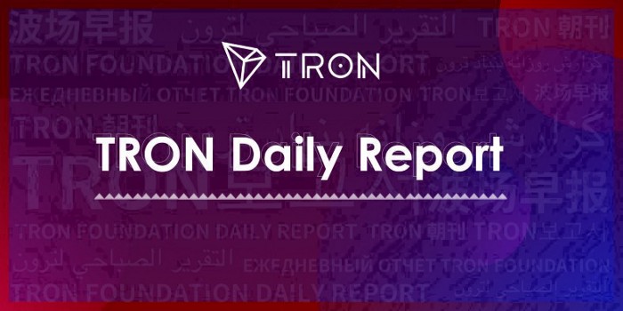  TRON DailyReport - 7월 26일