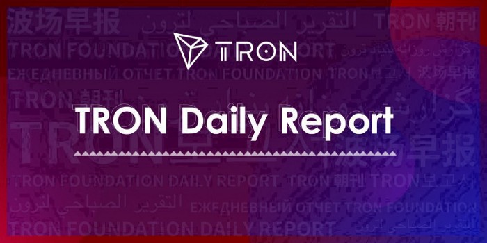 TRON DailyReport - 7월 26일