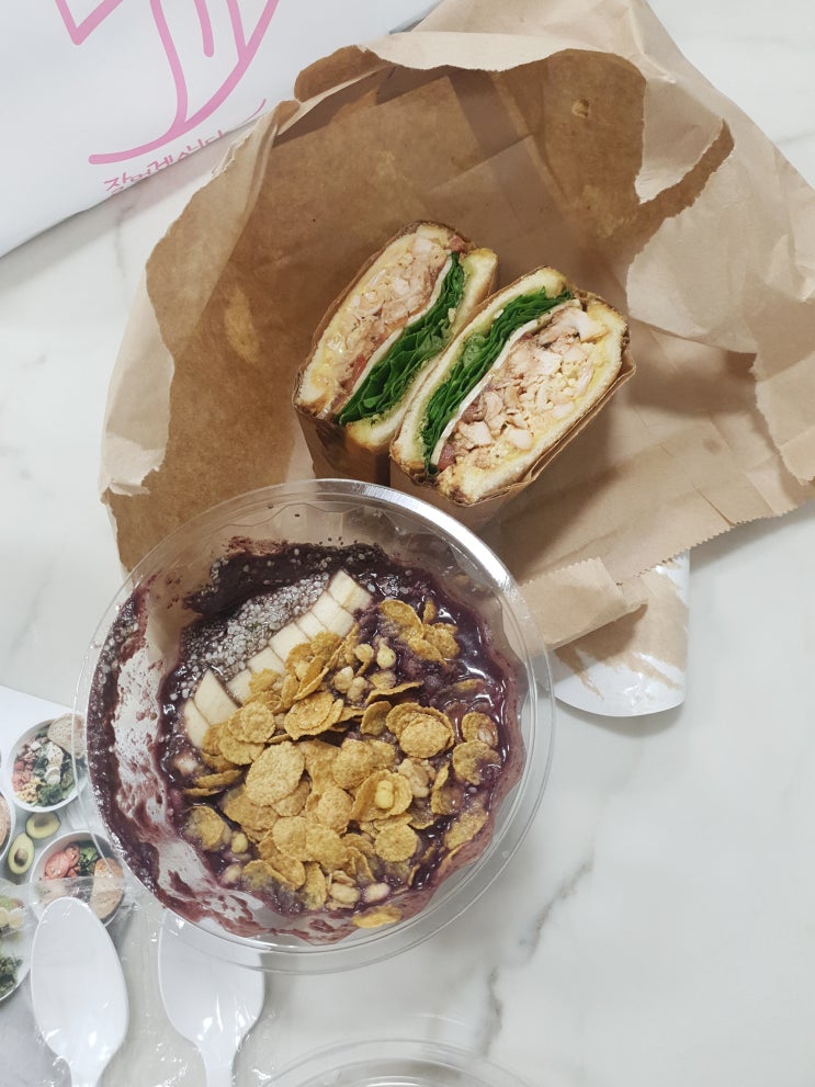  천안 성정동/두정동 팥빙수,과일빙수 맛집!! 배민배달가능!!
