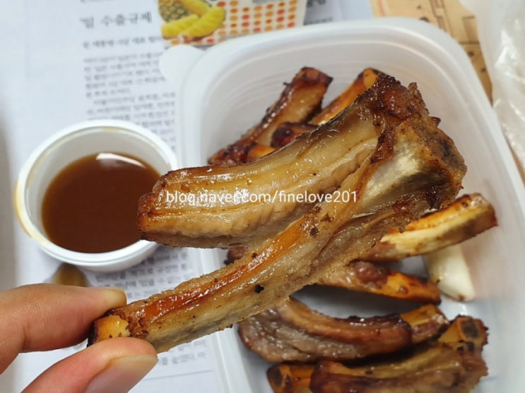  만나고 쪽갈비 오치동에서 배달시킴 @힌둥이