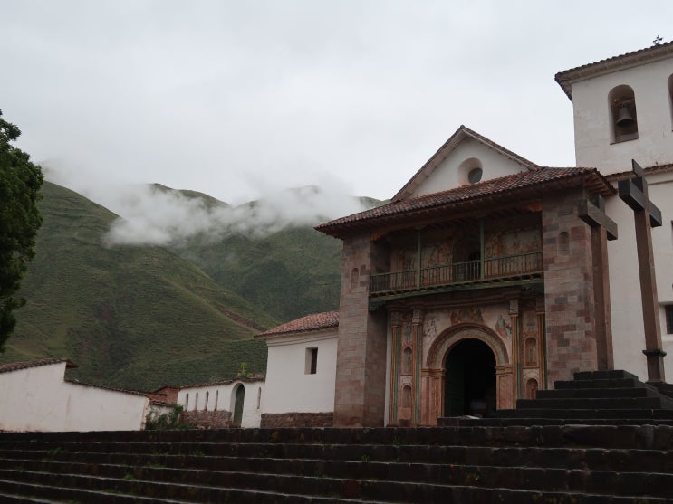 페루 여행기 7. 페루 패키지 여행 중 Pre-Inka (프리 잉카) 투어