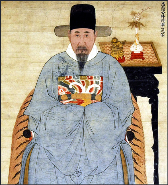  2. 임경업의 검명시