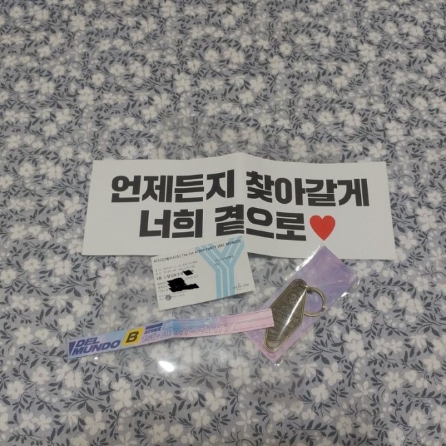  190727 에이티즈 팬미팅 DEL MUNDO 후기