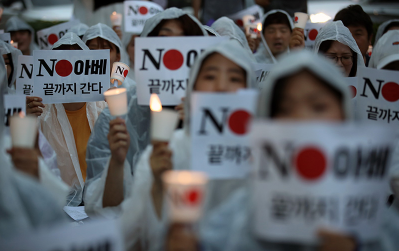 일본불매운동의 손익계산서, 매일경제 김세형칼럼