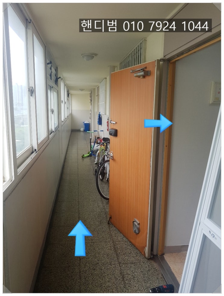  화성시 병점 진안동 태안아파트 현관방충문 광교 방범방충문 신동 망포동 원천동 안전방충문 매탄동 권선동 세류동 현관방충망 수지 흥덕 영통 방충망 기린방충문 설치 업체 추천