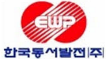  한국동서발전 채용 2019년도 하반기 한국동서발전 정규직 채용 예상규모 및 절차