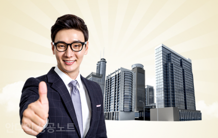  아파트 오피스텔 차이 자세하게 알아보기