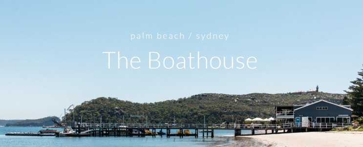 [호주맛집]The Boat House Palm Beach