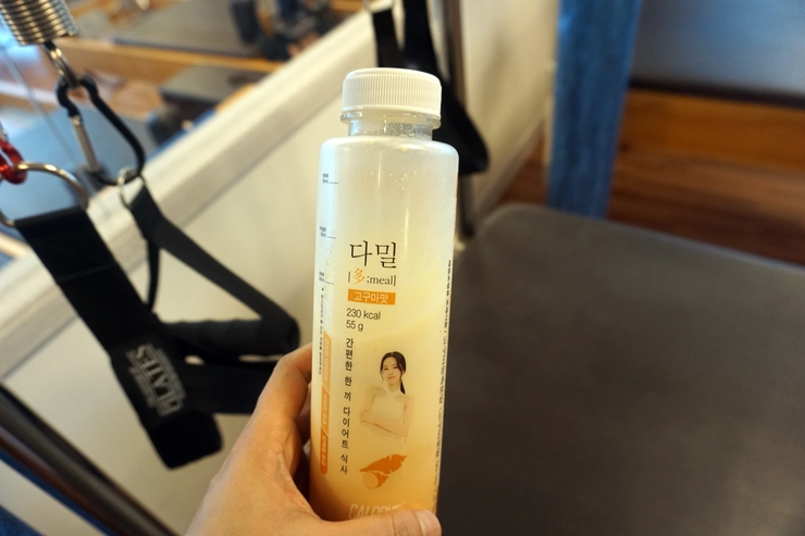  아침식사대용 곡물쉐이크 칼로바이 다이어트 다밀 먹어봤어요