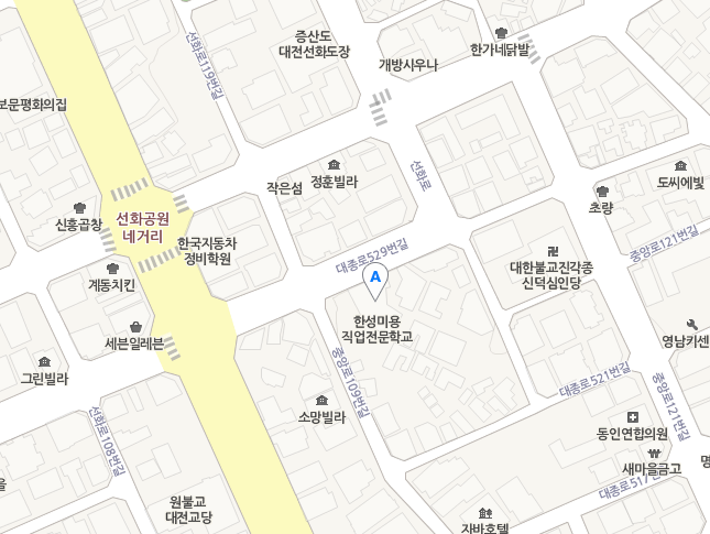 꿀벌동물병원 사진 1