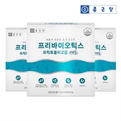  [지금할인](69% 할인)종근당 프리바이오틱스 프락토올리고당 FOS
