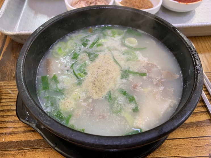  [포항 국밥집]연일돼지국밥. 돼지국밥 먹방 후기