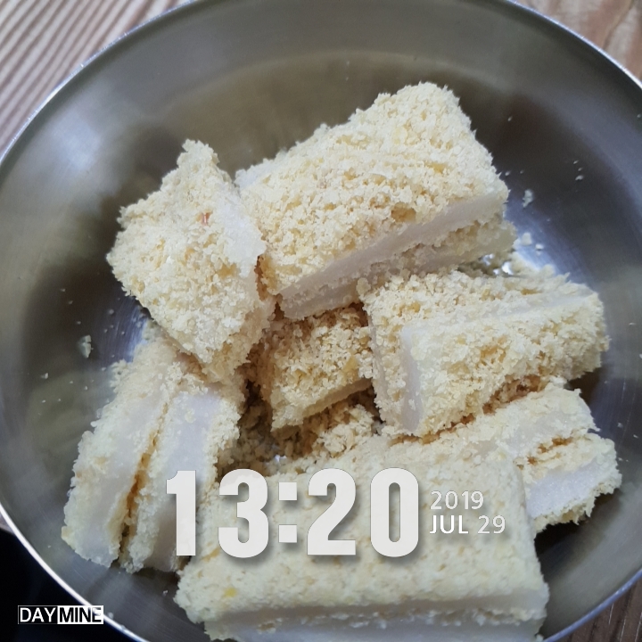  20190729월)점심, 저녁으로 아빠 49재 콩시루떡!