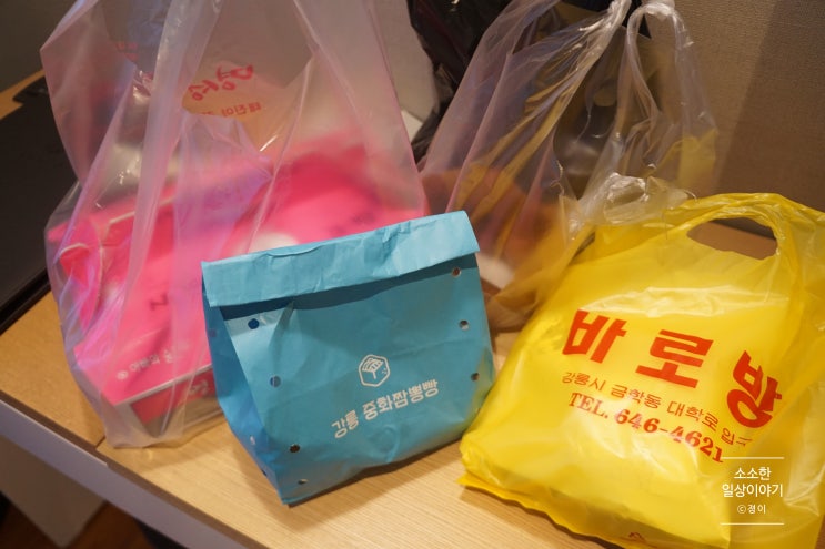  강릉 1박2일 여행후기  with태풍