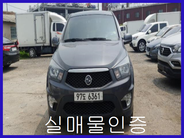  [쌍용] 코란도스포츠 CX5(2WD) 중고차 매입
