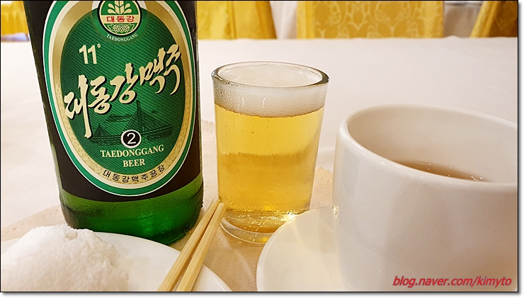  오랜만에 북한 식당 - 선양 모란관(牧丹館)