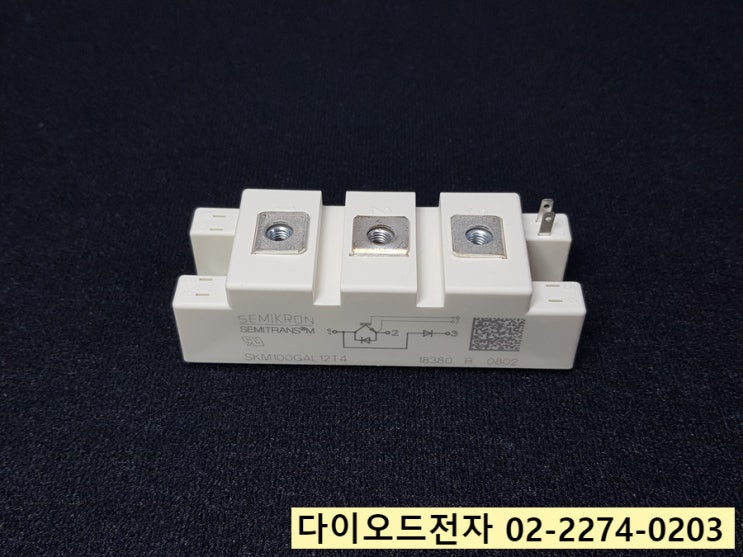  SKM100GAL12T4 판매중 IGBT 세미크론 SEMIKRON SEMITRANS