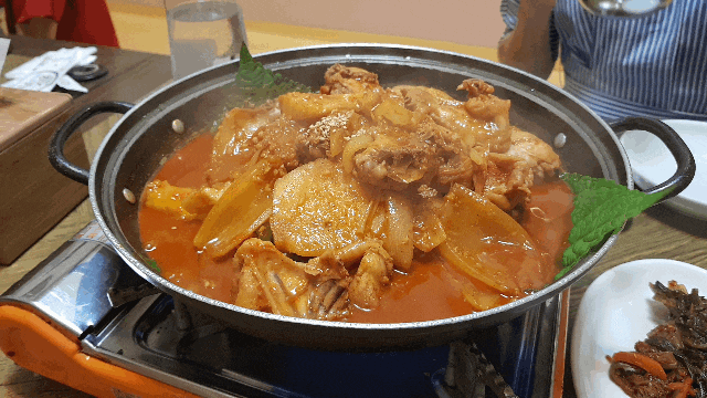 역삼역 고갯마루 닭볶음탕을 먹다 역삼역 고갯마루 닭볶음탕을 먹다