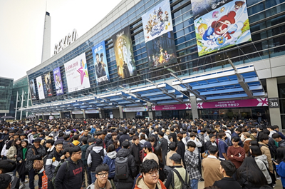  국제게임전시회 지스타 2019