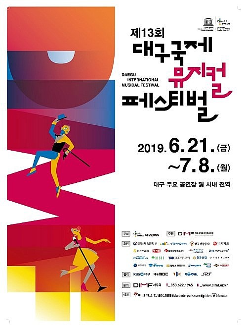  2019년 7월 31일 오전 10시 42분에 저장한 글입니다.