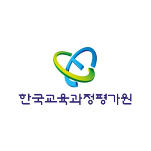  한국교육과정평가원 서류합격스펙/ 필기 합격후기