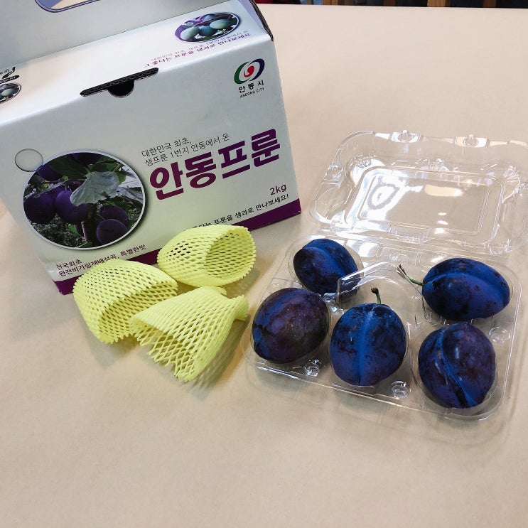 여성에게 좋은 생과프룬! 변비는 물론 다이어트에도 최고!