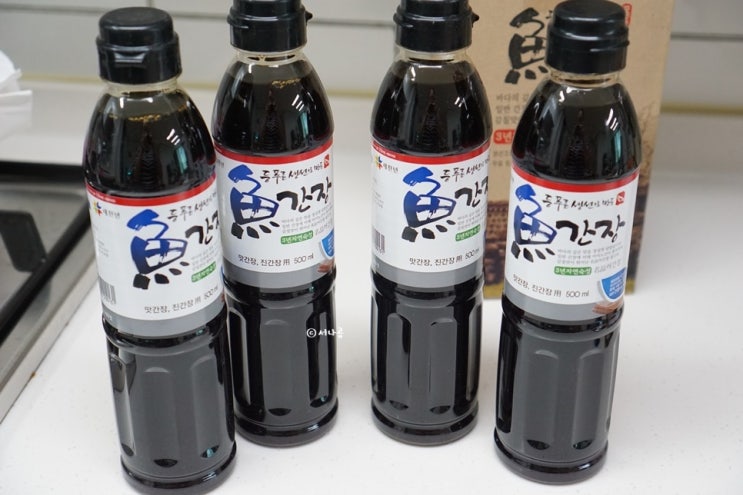 간장계란밥 레시피 거산식품 어간장만 있으면 끝!