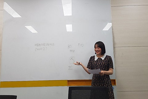 꾼2 이미지