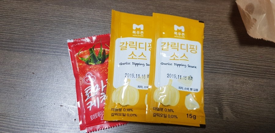 또래오래 성대율전점 사진 5