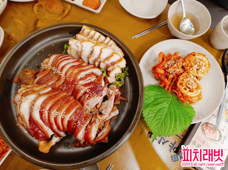  한대앞역 맛집, 족발야시장 안산한대점