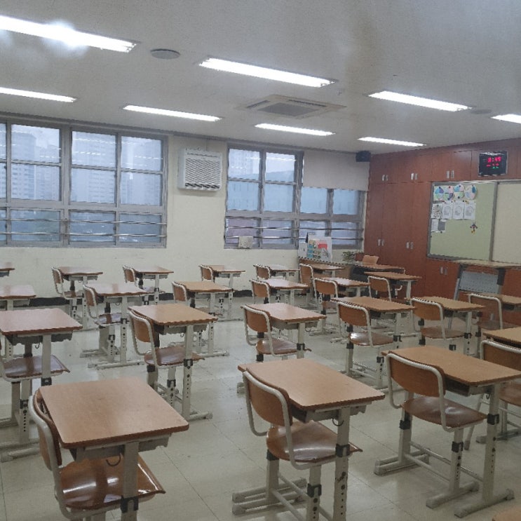  토익시험장: 마장중학교 후기 (토익시험시간/ 토익준비물)