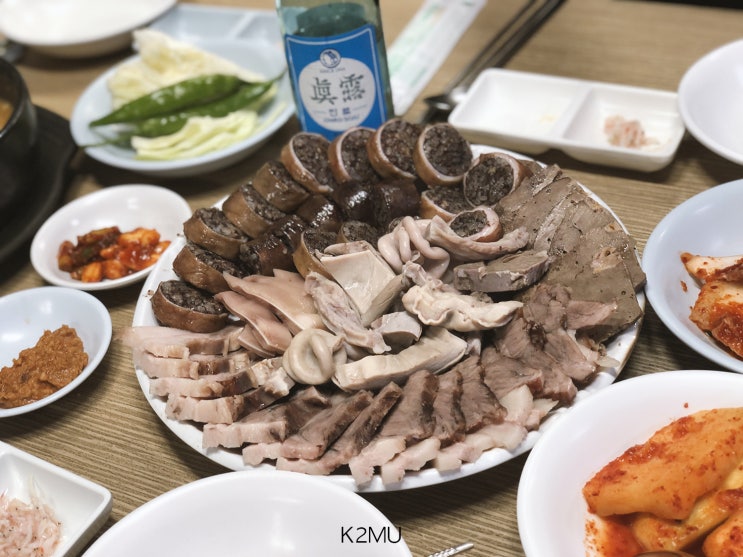  [을지로 맛집] 산수갑산 (최자로드, 수요미식회)