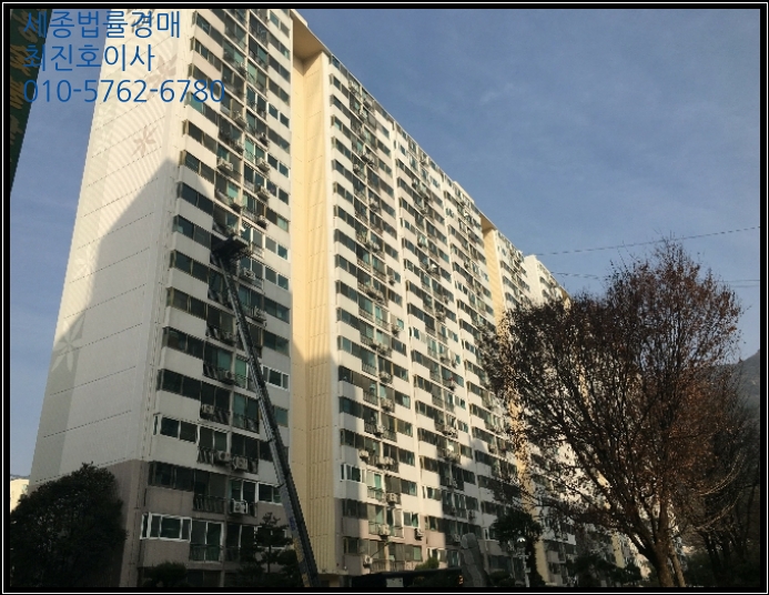  경남 창원시 성산구 아파트경매 물건[2019타경247]을 소개합니다 ^^