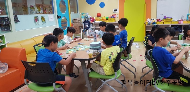 세종 연세초 돌봄 클레이 아트 수업