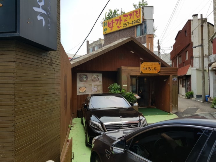  190730 생활의달인 은둔식달 수원 평양냉면 맛집 대원옥 방송다음날 가봤어요.