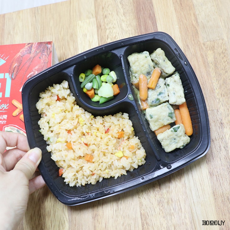 다이어트 닭가슴살 식단. 랭킹닭컴에서 맛있닭 추천해요