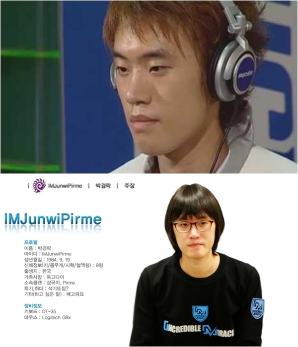  e스포츠계에 연이어 날아든 비보…박경락 선수, 이우성 코치 사망 소식에 애도물결 이어져