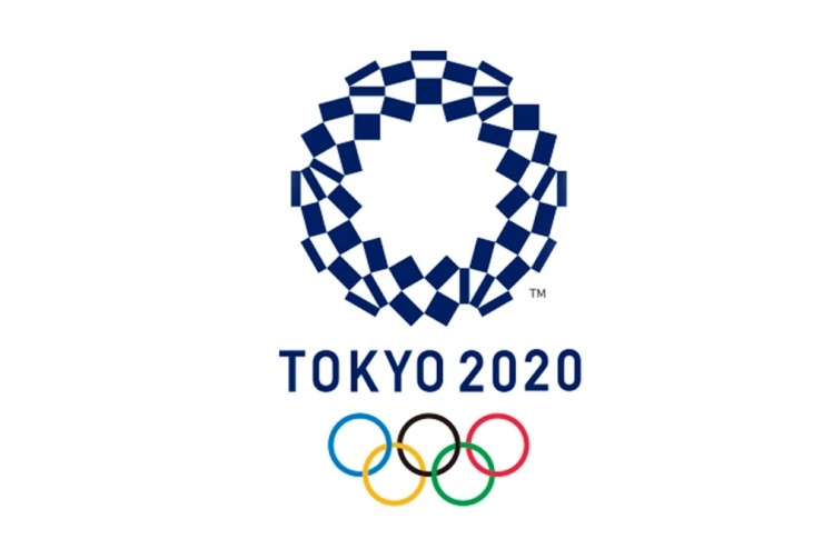 2020 도쿄올림픽 여자배구 대륙간예선전 중계 안내