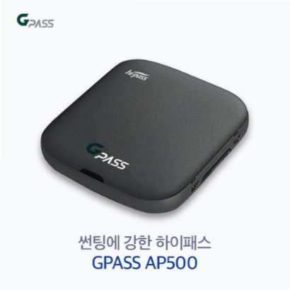  (9% 할인) GPASS RF하이패스 AP-500