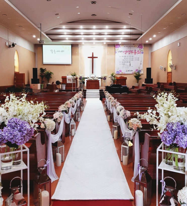  교회결혼식 화려한 케이터링 그리고 출장뷔페비용 저렴하게 퀄리티 있게