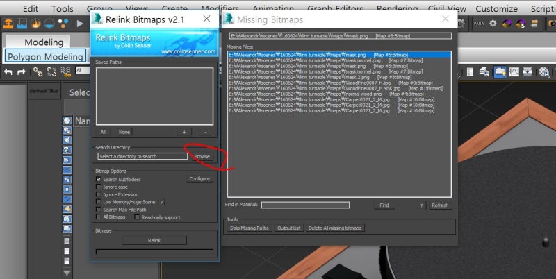 3d max Relink bitmap스크립트 : 네이버 블로그