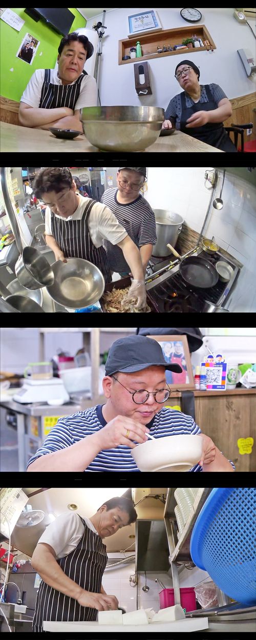  <백종원의 골목식당> 여름특집 2탄