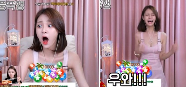  BJ 핵찌에게 1억2000만원 별풍선 쏜 회장