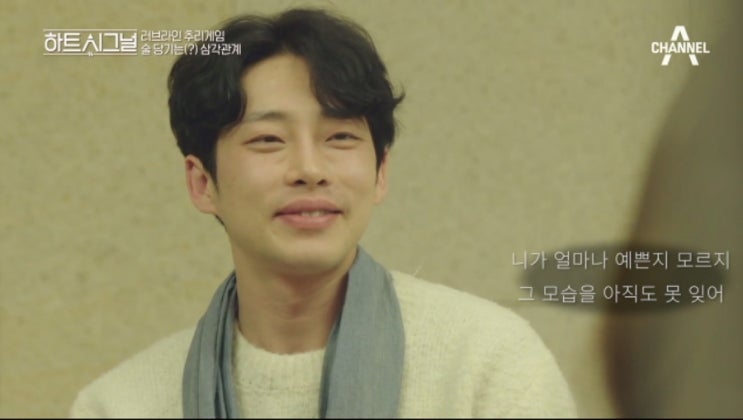 강성욱, 성폭력 혐의 '징역 5년' 1심 법정구속…출연한 '하트시그널' 방영 기간 중 범행 강성욱, 성폭력 혐의 '징역 5년' 1심 법정구속…출연한 '하트시그널' 방영 기간 중 범행