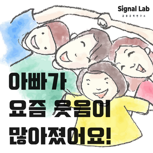  일본 불매운동 수혜주 강력 추천 합니다