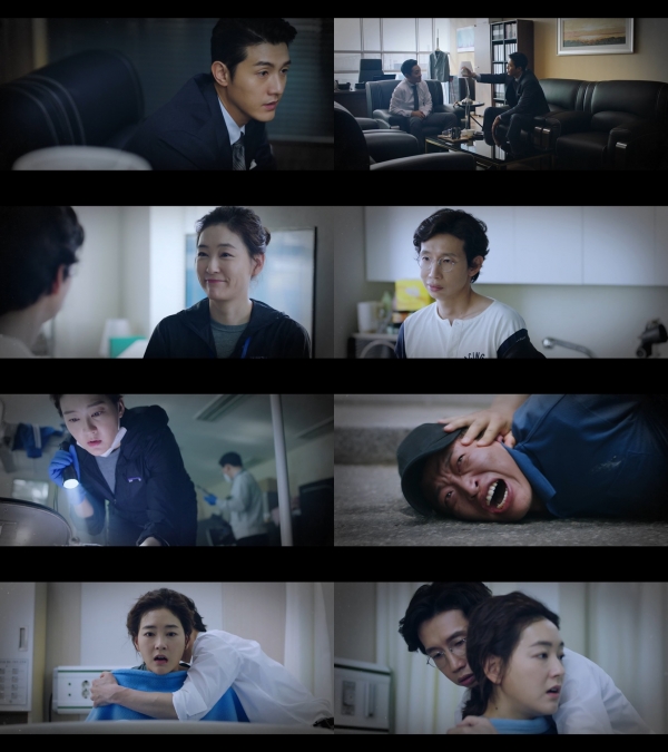  닥터탐정 이기우, 박진희 건드린 최광일에 분노