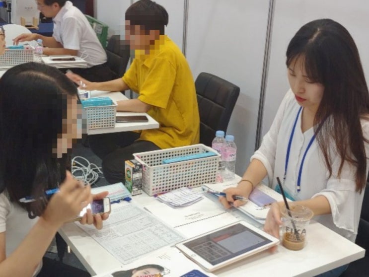  [성장일지] 2020 코엑스 대학 수시박람회 후기 (서울과학기술대학교 상담멘토)