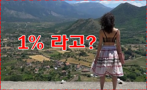  천수애진의 콜라겐효능과 피부보습효과를 알아보자